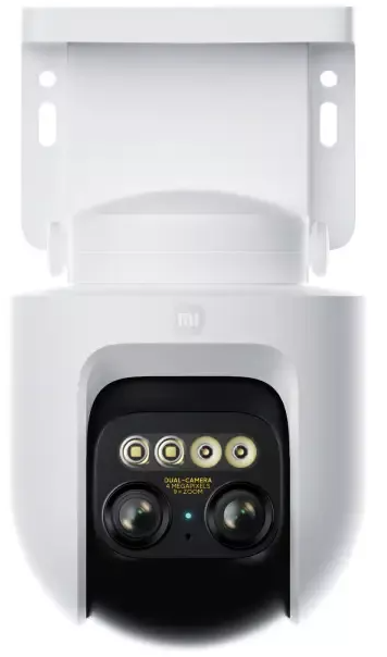 Smart Home i video nadzor