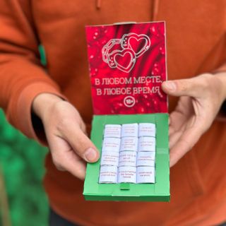 Шоколад в уникальной упаковке