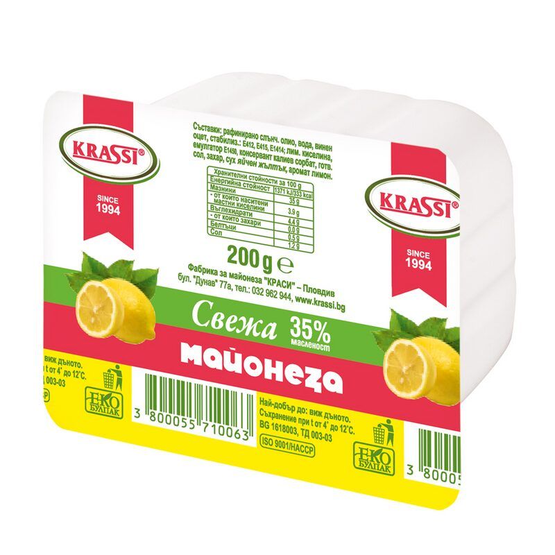Майонеза Краси Сважа