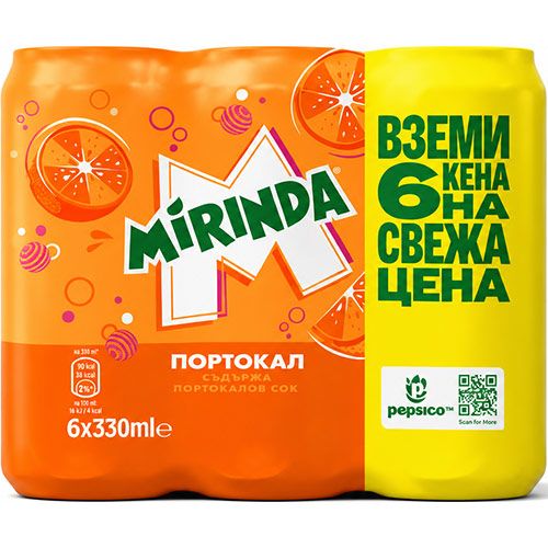 Mirinda газирана напитка портокал  мултипак