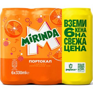 Mirinda газирана напитка портокал 6х0,33 л мултипак/ 20939334