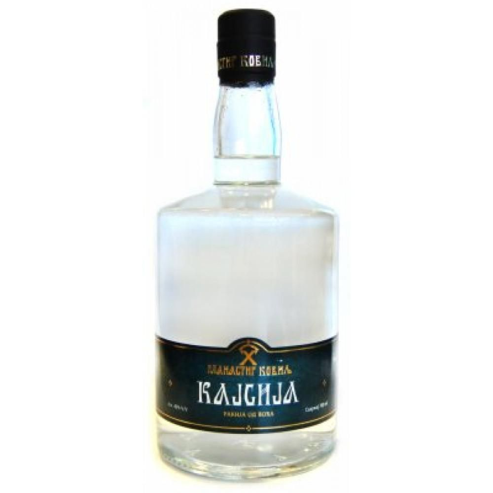 Kajsija