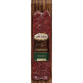 Орехите Телешка Сушеница вакуум 160 ГР / AB901531