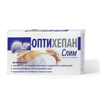 Оптихепан Слим капсули за здрав черен дроб и добър метаболизъм х30