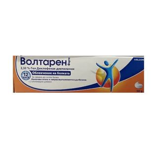 Волтарен Форте гел 2,32% за лечение на болка, възпаление и оток при ставите и мускулите х50гр