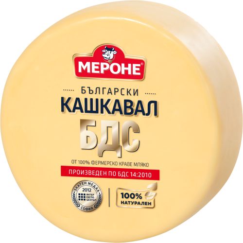 Мероне Кашкавал от краве мляко БДС