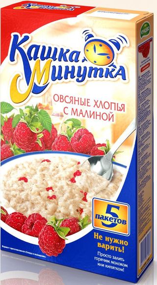 КАШКА-МИНУТКА Fulgi de ovăz cu zmeură 185g