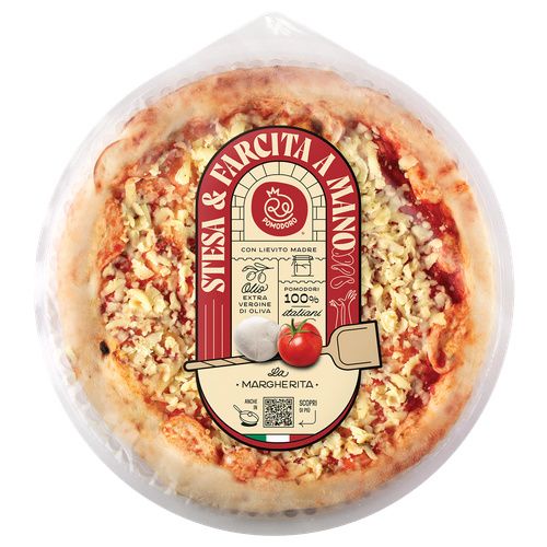 Пица Margherita  Охладена Import
