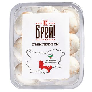 Брей! Гъби печурка 250г бр / 00112436