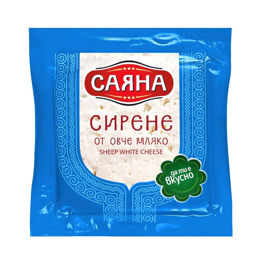 Саяна овче сирене