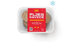 Pljeskavice od svinjetine i junetine 