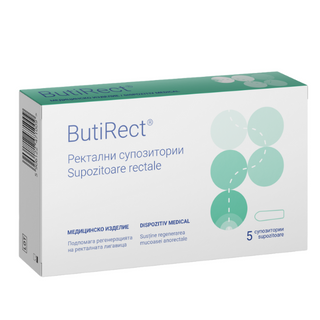 ButiRect supozitoare rectale, Naturpharma | 5 supozitoare