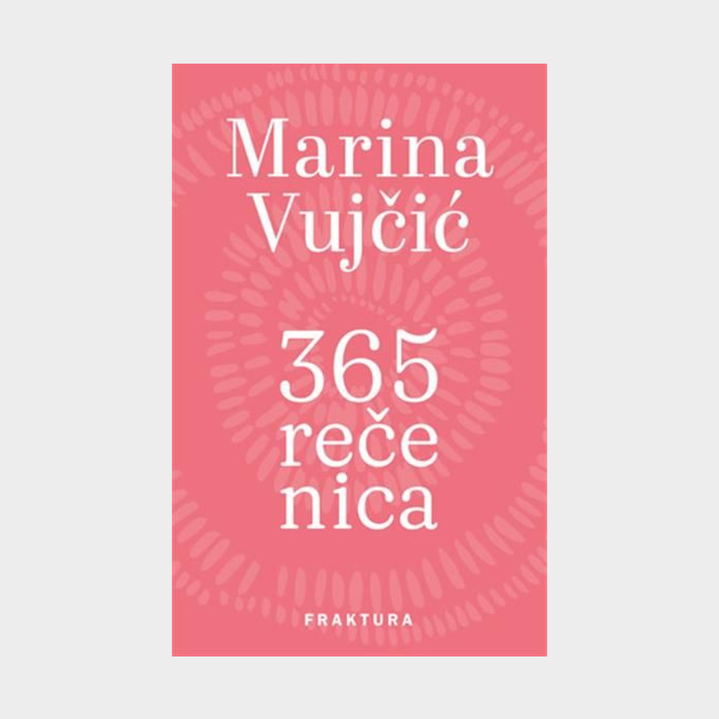 Domaća i regionalna književnost!