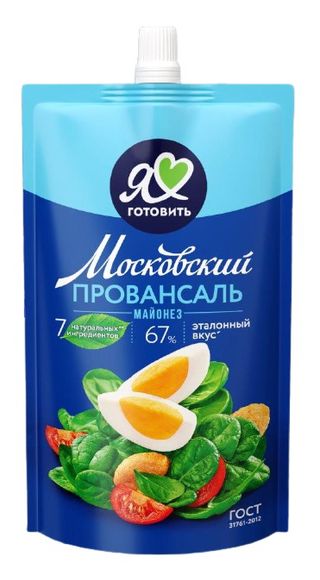МОСКОВСКИЙ Maioneza 67%, Provence 200g
