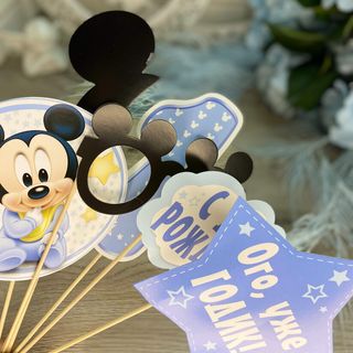 Топперы 6шт