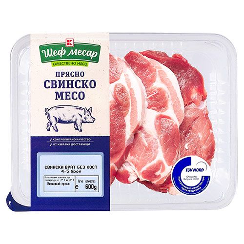 Шеф Месар, Свински врат без кост,нарязан,600г