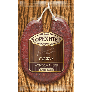 Орехите Добруджански Суджук вакуум 160 ГР / AB901536