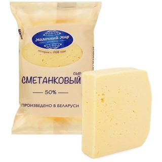 МОЛОЧНЫЙ МИР Cașcaval SMETANKOVII 50%, 200g