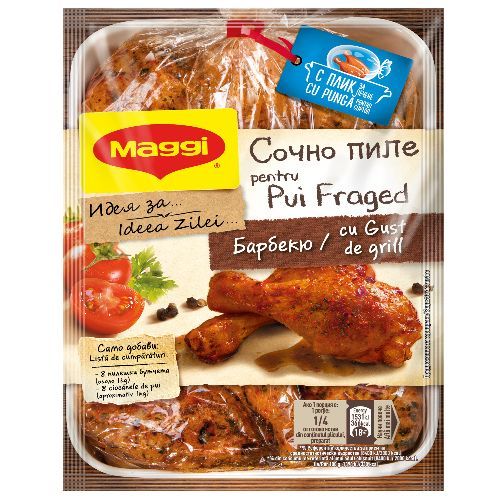 Maggi Фикс за сочно пиле барбекю