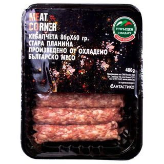 Кебапчета Meat Corner Стара Планина Свински 480 Гр Тарелка-104909
