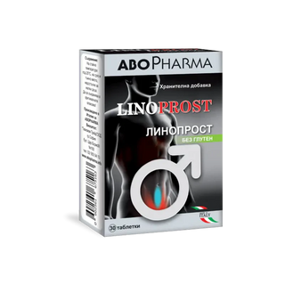 Линопрост таблетки за здрава простата х30 Abopharma