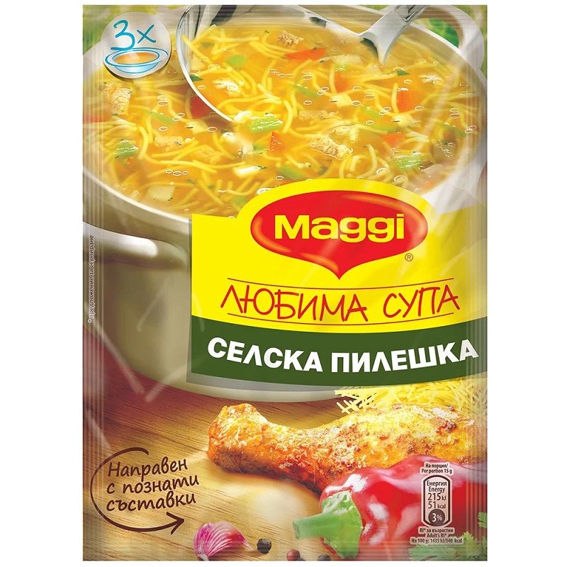 Супи Фиксове и Полуфабрикати