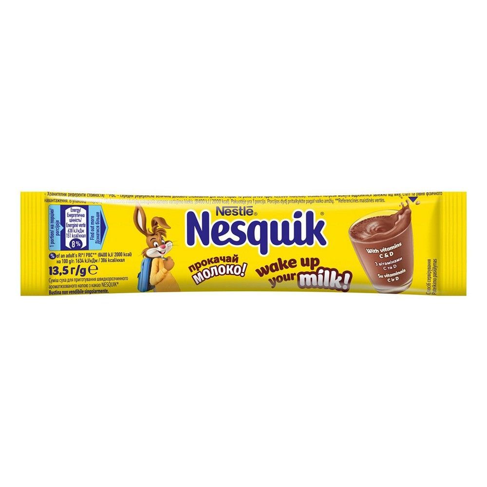 SLATKO