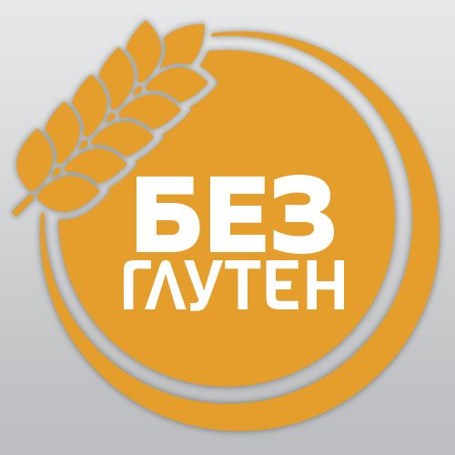 Продукти без глутен