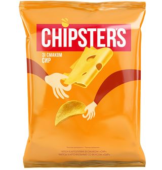 Chipster's cascaval 110g