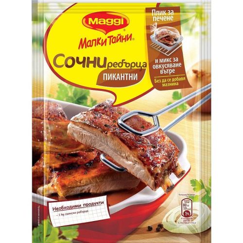 Maggi Фикс за сочни ребърца