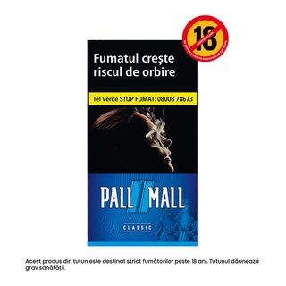 PALL MALL CLASSIC BLUE 100s