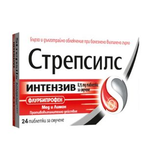 СТРЕПСИЛС ИНТЕНЗИВ ТАБЛ. Х 24
