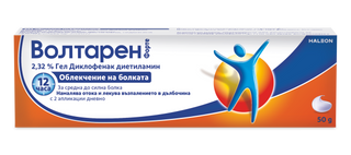ВОЛТАРЕН ФОРТЕ ГЕЛ 2.32% 50Г