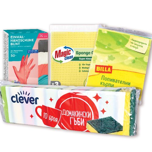 Почистващи И Филтриращи Продукти