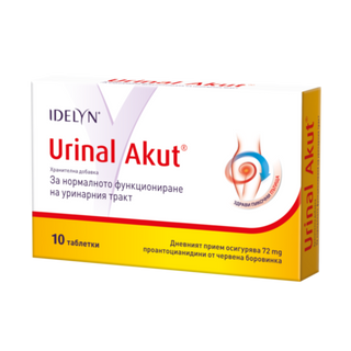 УРИНАЛ АКУТ ТАБЛ. Х 10 ВАЛМАРК