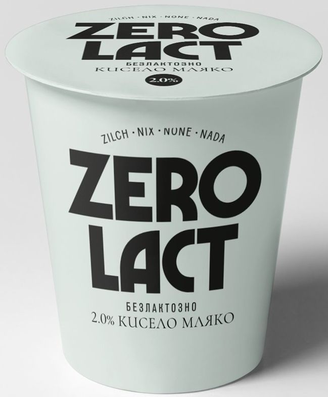 Мляко Кисело Zero Lact 2% Без Лакто