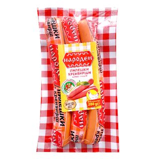 Народен Пилешки кренвирш 280 ГР / AB903018