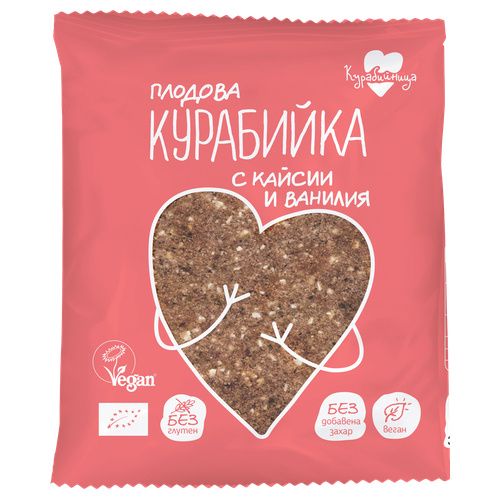 Курабия Био Курабийница с Кайсии и Ванилия