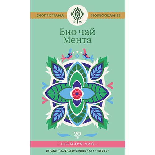 Биопрограма био чай мента