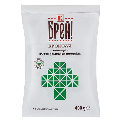 БРЕЙ! Броколи замразени,