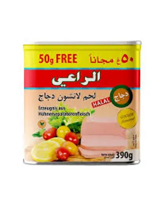 Al Raii Carne Pui 340 Gr