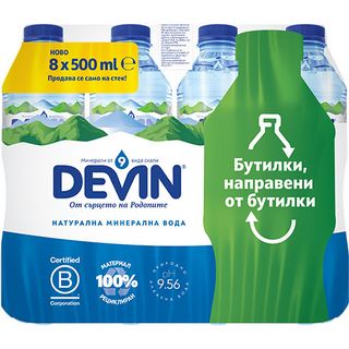 Devin минерална вода 8x0,5 л мултипак / 20690676