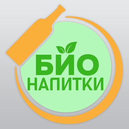 Био Напитки
