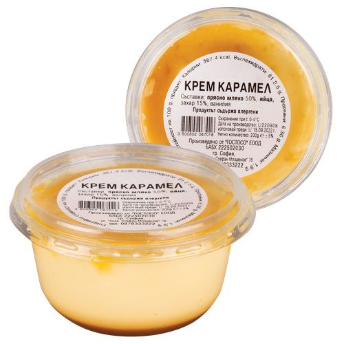 Крем карамел ГОСТОСО