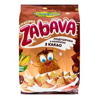 ЗОЛОТОЕ ЗЕРНО Pernuțe - Divertisment delicios cu ciocolată 100g