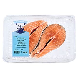 Сьомга котлет /цена за кг/ / 00033660