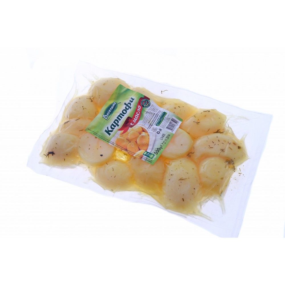 Кулинария Насипна