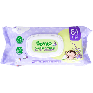 Бочко Mокри кърпи памук и лавандула 84 БР / 38943611
