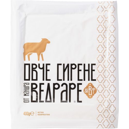 Ведраре Овче сирене