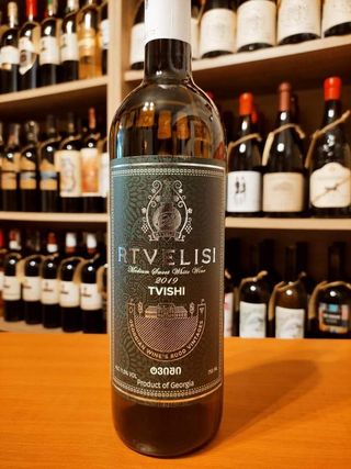 Rtvelisi Kisi Alb Sec